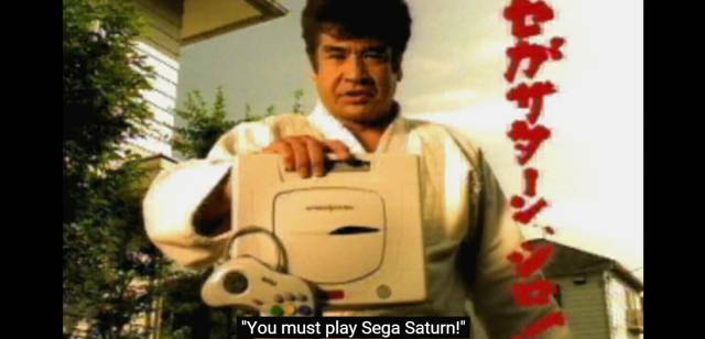 Sega Saturn, 25 años de la consola de las joyas ocultas