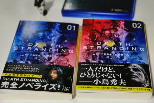 Death Stranding novels now available in Japan