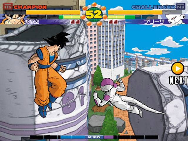best dragon ball z game for fighting