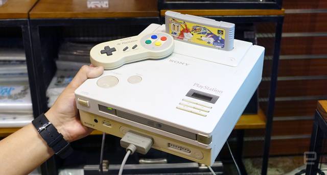 Nintendo and Sony console prototype