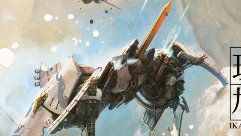 Ikaruga will have a physical format version for Nintendo Switch and PS4