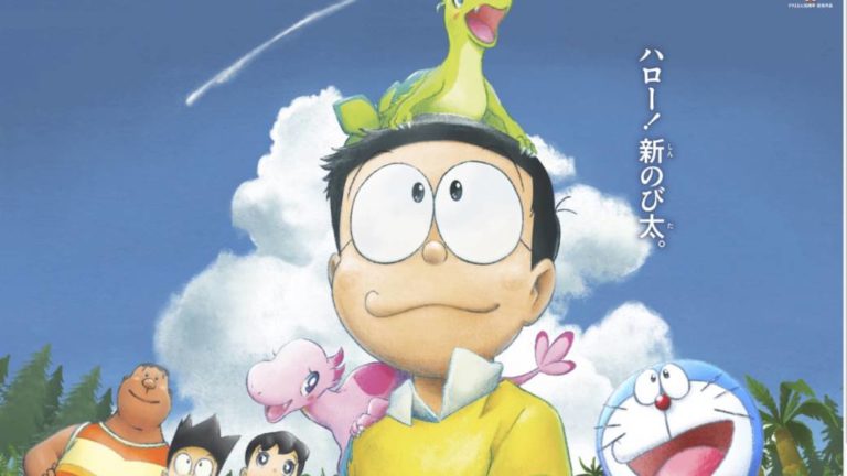 First ingame images of Doraemon: Nobita’s New Dinosaur for Switch