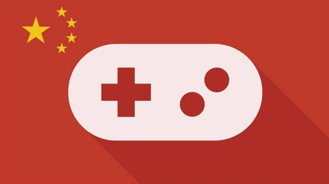 China video games