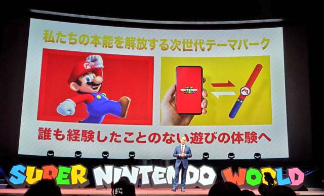 Super Nintendo World presentation conference | Bloomberg
