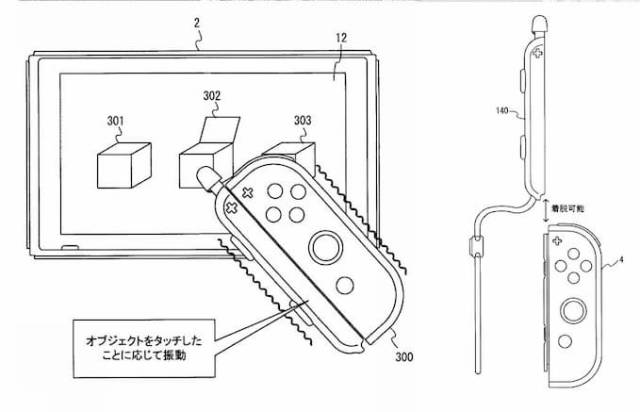 touch pen attachable to the Nintendo Switch Joy-Con