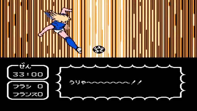 tsubasa 2, the best game of captain tsubasa, NES, famicom