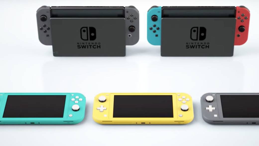 Nintendo does not plan to launch a Nintendo Switch review in 2020