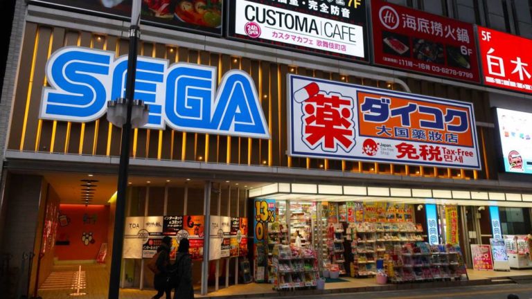 Sega will show a new title during the next Taipei Game Show