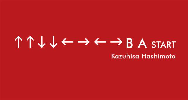 Kazuhisa Hashimoto, creator of the iconic Konami Code dies