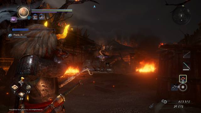 Nioh 2 MeriStation PS4 Pro Note Review