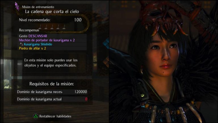 A new patch for Nioh 2 reduces the mastery requirements in the Dojo