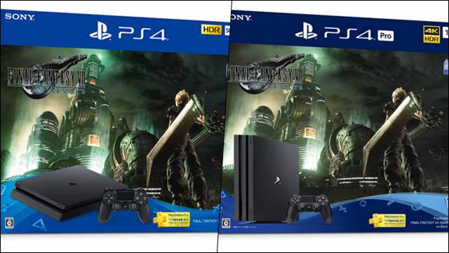 PlayStation4 FFVII REMAKE PACK - nghiencuudinhluong.com