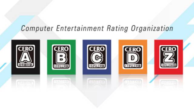 Computer Entertainment Rating Organization (ZERO),