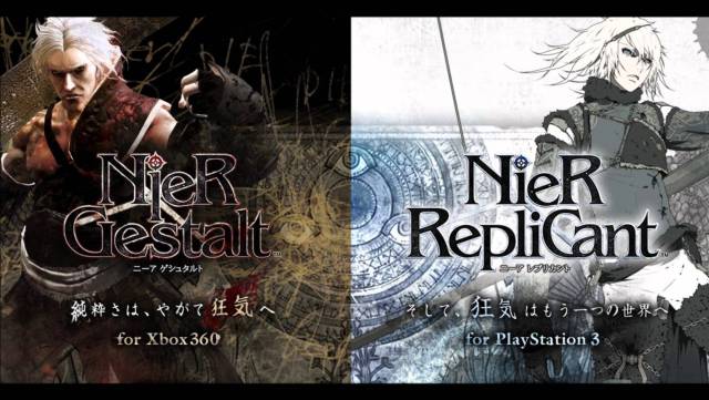 Yoko Taro Drakengard NieR NieR Gestalt NieR Replicant NieR Automata PC PS2 PS3 PS4 Xbox One Xbox 360 Platinum Games Cavia Namco Sony Square Enix Platinum Games science fiction transhumanism existentialism