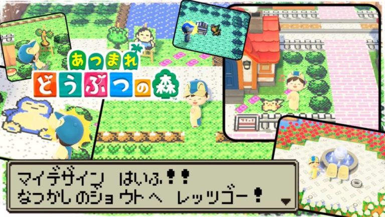Recreate the Johto from Pokémon Gold and Silver in Animal Crossing: New Horizons