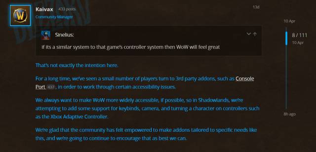 World of Warcraft: Shadowlands, PC