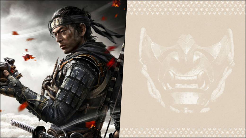 Ghost of Tsushima will have a reversible cover on its physical version of PS4