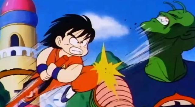 king piccolo how to see dragon ball