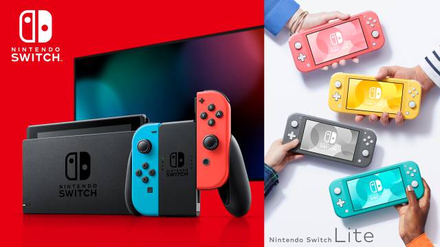 Nintendo Switch 2020