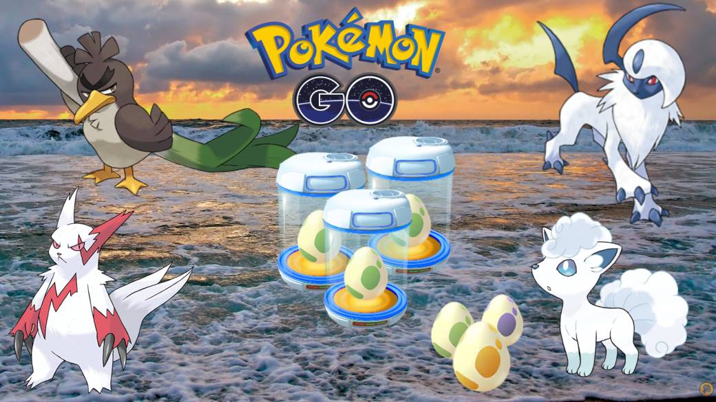 Pokémon GO: all Eggs of 2, 5, 7 and 10 km (July 2020)