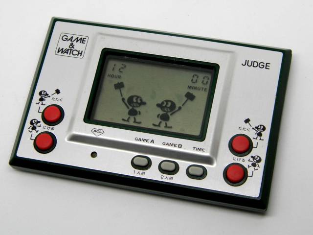Gunpei Yokoi, father of Game Boy and producer of Metroid
