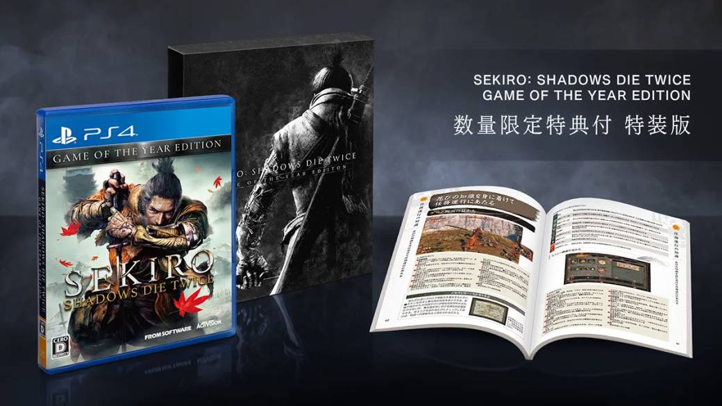 Sekiro: Shadows Die Twice Game of the Year Edition announced for PS4