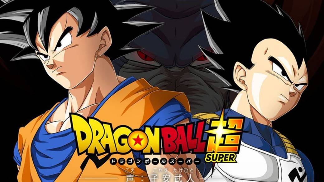 Dragon Ball Super: when does chapter 63 premiere? Confirmed date