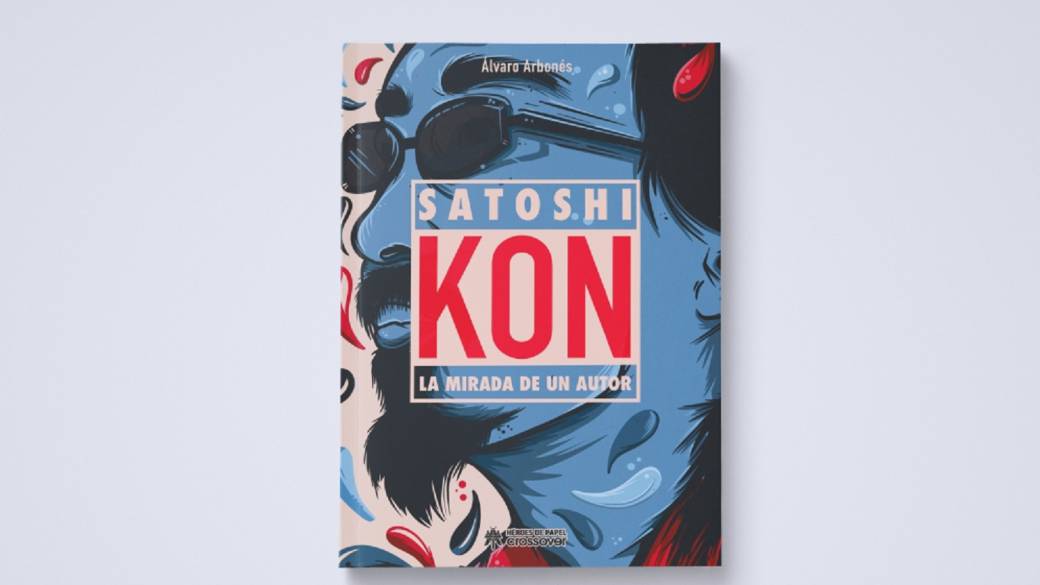 Heróes de Papel announces a book dedicated to Satoshi Kon, legend of Japanese anime