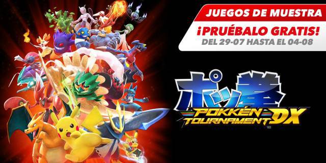 Pokkén Tournament DX free Switch