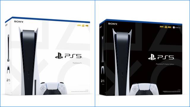 difference between digital and disc ps5