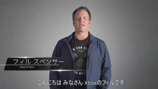 Xbox, Japan
