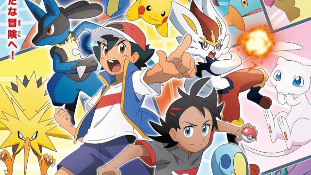 Pokémon GO - 'Animation Week' Event