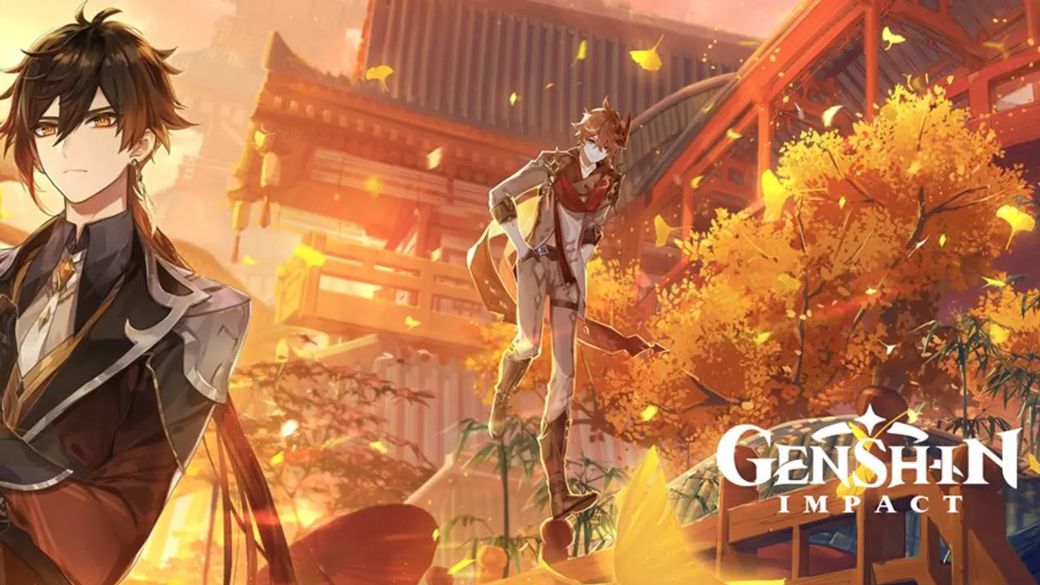 Genshin Impact 1.2 update: date, time, new weapons, characters and more