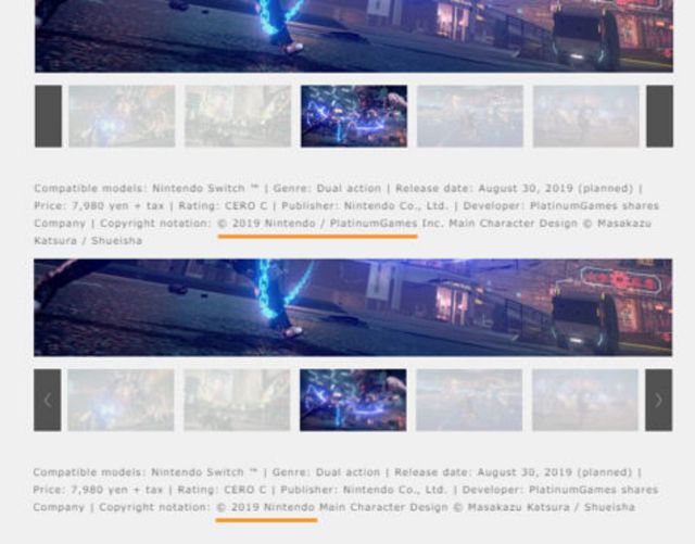 Astral Chain