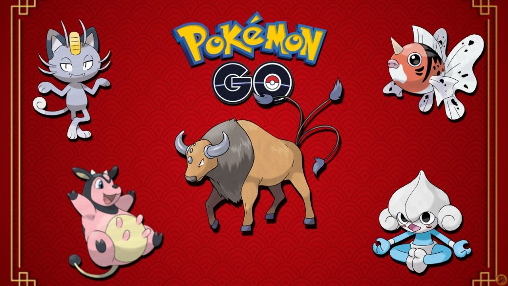Pokémon GO – Evento Año Nuevo Lunar