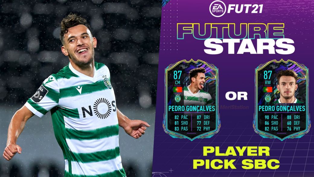 FIFA 21, Pedro Gonçalves Future Stars SBC: how to complete the challenge