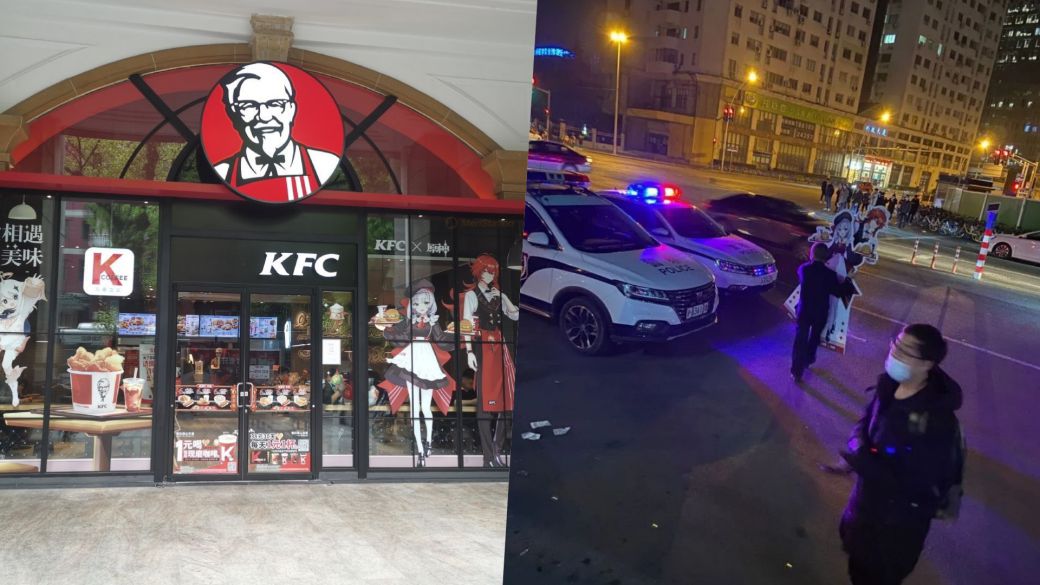 Genshin Impact is the sensation in China: an event with KFC canceled due to crowds