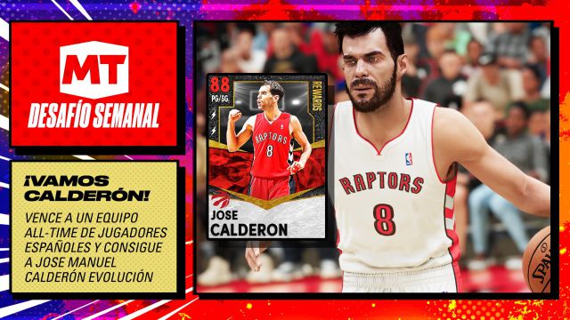 NBA 2K21 Juan Carlos Navarro letters Spain