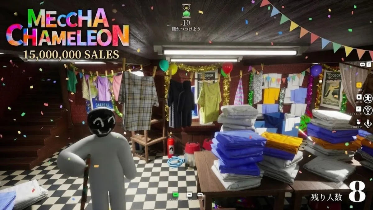Meccha Chameleon hits 15 million in sales