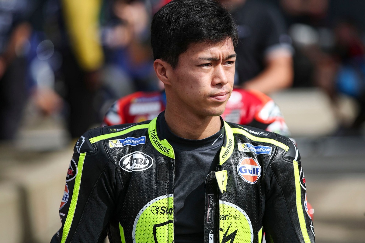 Ai Ogura Undergoes Surgery After Japan Training Accident